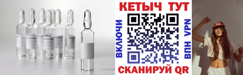 Купить где  Канск  Кетамин ketamine 