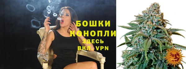 марихуана Заволжье
