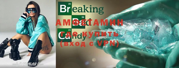 марихуана Заволжье