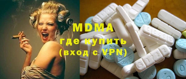 марихуана Заволжье