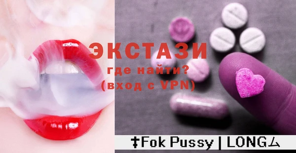apvp Заволжск