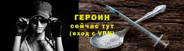 apvp Заволжск