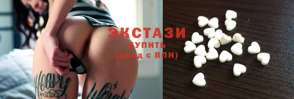 марихуана Заволжье