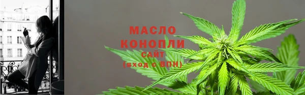 apvp Заволжск
