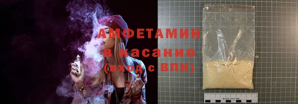 apvp Заволжск