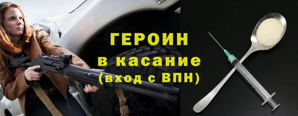 прущая мука Заводоуковск