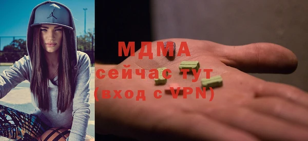 марихуана Заволжье
