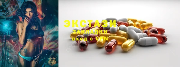 прущая мука Заводоуковск
