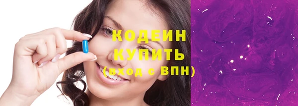 прущая мука Заводоуковск