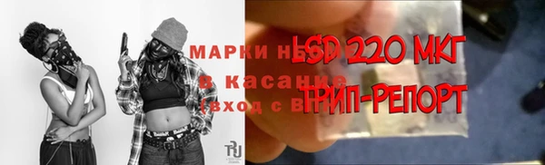 apvp Заволжск