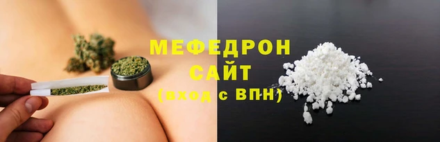 apvp Заволжск
