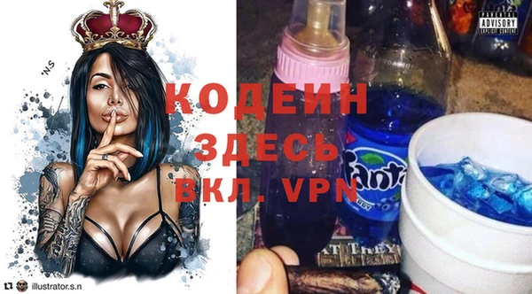 прущая мука Заводоуковск