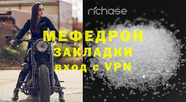 apvp Заволжск