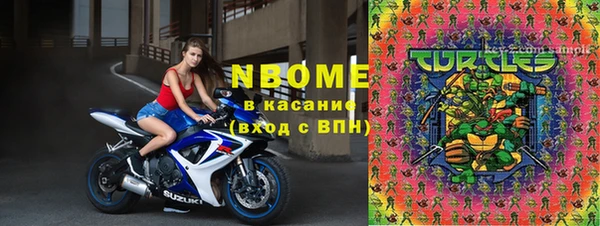 прущая мука Заводоуковск