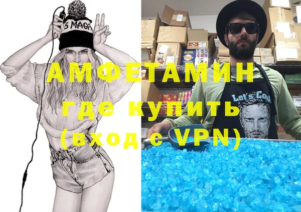 apvp Заволжск