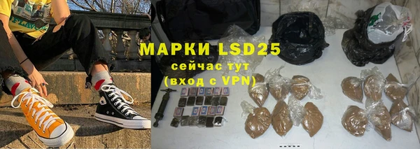 прущая мука Заводоуковск