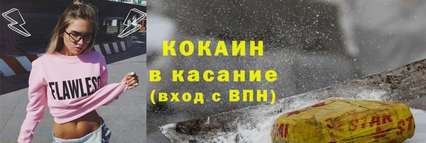 apvp Заволжск