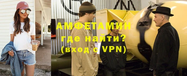 прущая мука Заводоуковск