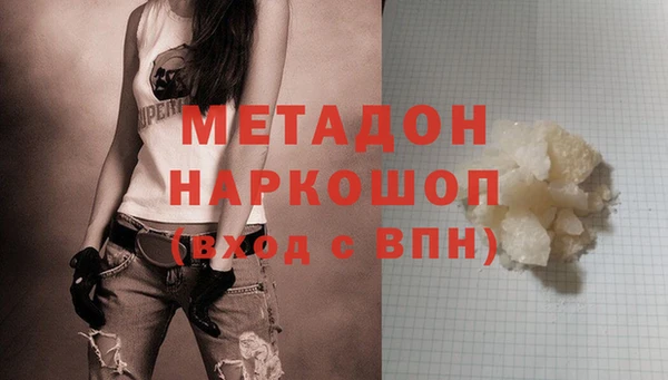 прущая мука Заводоуковск