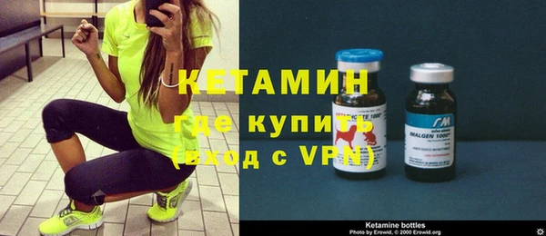 марихуана Заволжье
