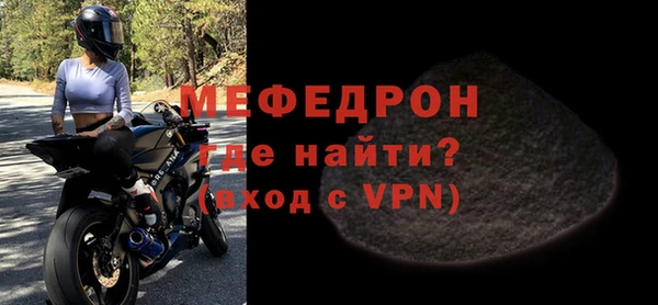 марихуана Заволжье